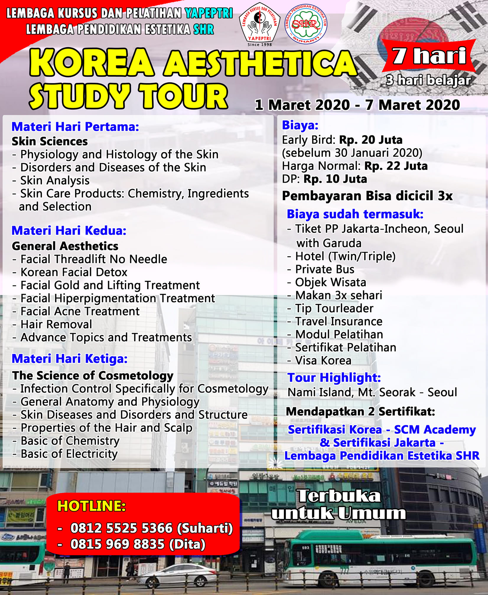KOREA AESTHETIC STUDY TOUR 7